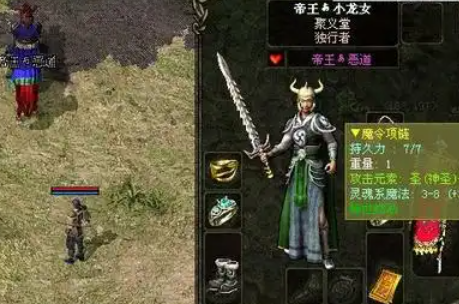 ���澭���ͼ̽��ָ�ϣ�����·����ϡ����Դλ�ý���